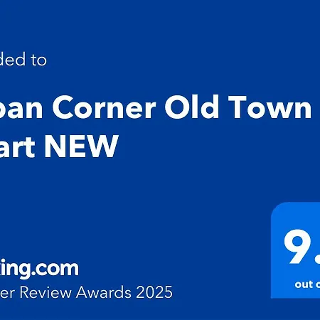 Urban Corner Old Town Heart Renovated Белград