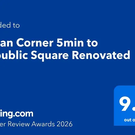 Urban Corner 5min To Republic Square Renovated 아파트